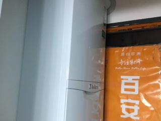 洁具、五金、电器安装