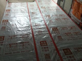地砖铺贴及地面找平施作