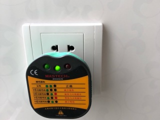 安装工程 验收