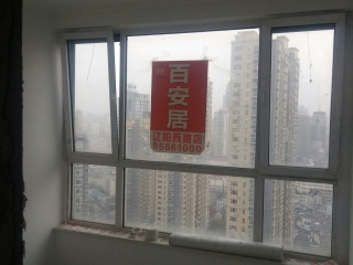 墙、顶面腻子批嵌