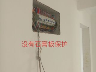 日常巡检