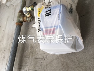 日常巡检