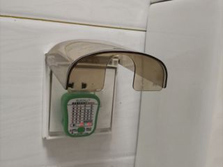 日常巡检
