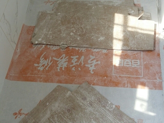 地砖铺贴及地面找平施作