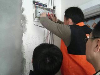 隐蔽工程 验收