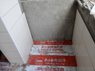 日常巡检