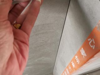 泥木工程 验收