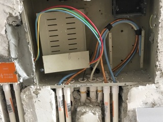 隐蔽工程 验收