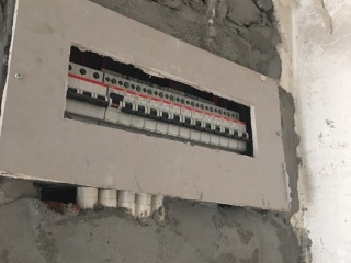 隐蔽工程 验收