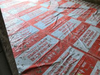 地砖铺贴及地面找平施作