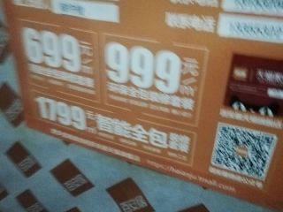 隐蔽工程 验收