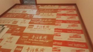 安装工程 验收