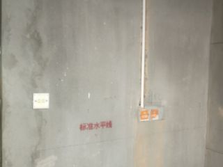 隐蔽工程 验收