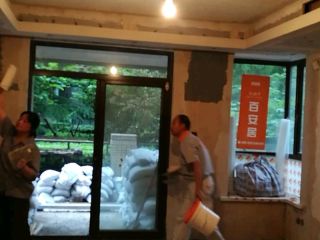 墙、顶面腻子批嵌