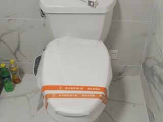 安装工程 验收