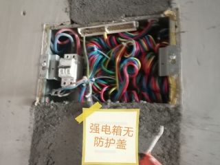 日常巡检