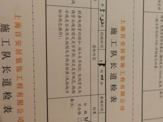 强、弱电布管，穿线施作