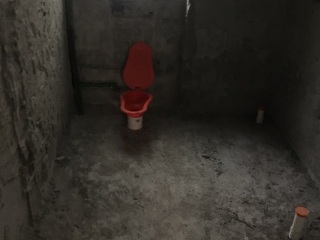 隐蔽工程 验收