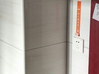 橱柜安装