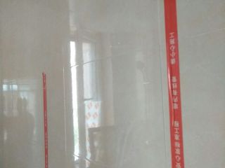 厨房、卫生间墙砖施作