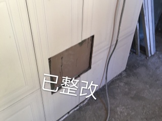 日常巡检