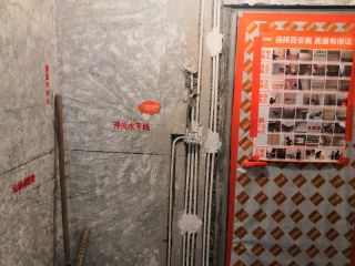 隐蔽工程 验收