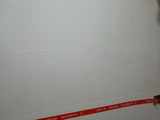 厨房、卫生间墙砖施作