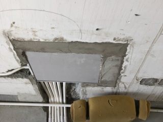 隐蔽工程 验收