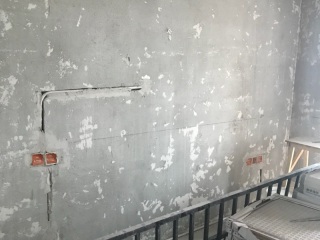 隐蔽工程 验收