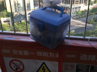 日常巡检