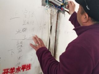 隐蔽工程 验收
