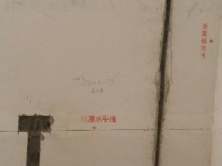 水、电管开槽施作