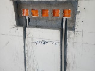隐蔽工程 验收