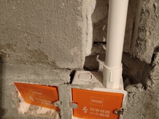 隐蔽工程 验收