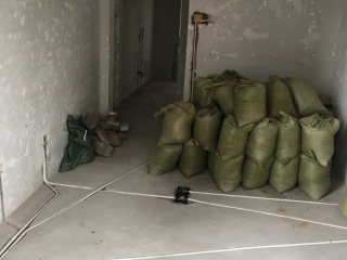 隐蔽工程 验收