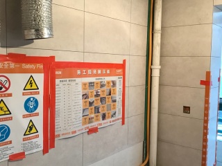 厨房、卫生间墙砖施作