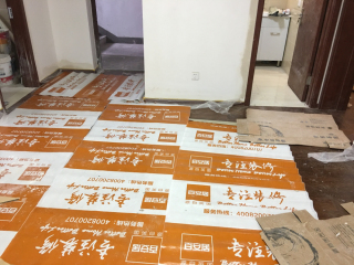 实木复合地板铺设