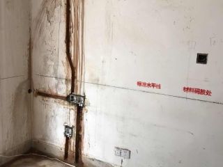 水、电管开槽施工