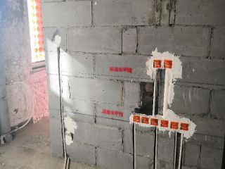 水、电管开槽施作