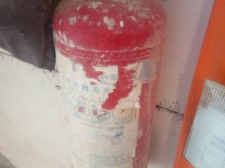 日常巡检