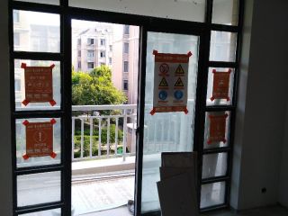 日常巡检