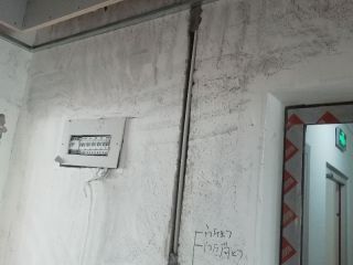 隐蔽工程 验收
