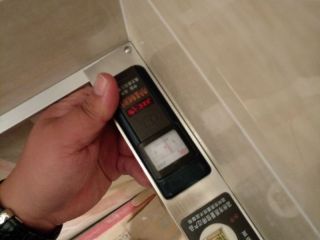 泥木工程 验收
