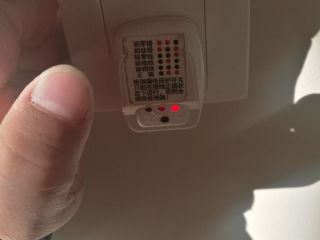 日常巡检