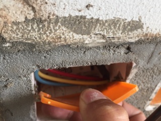 隐蔽工程 验收
