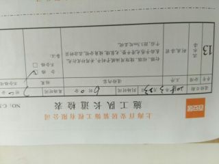 墙、顶面乳胶漆及墙纸铺贴