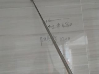 日常巡检