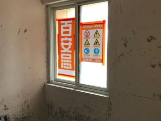 日常巡检