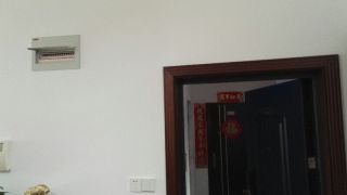 安装工程 验收