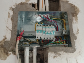 隐蔽工程 验收
